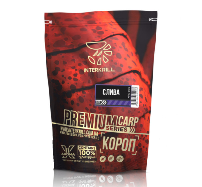 Прикормка Interkrill Премиум Карп-Слива 1кг