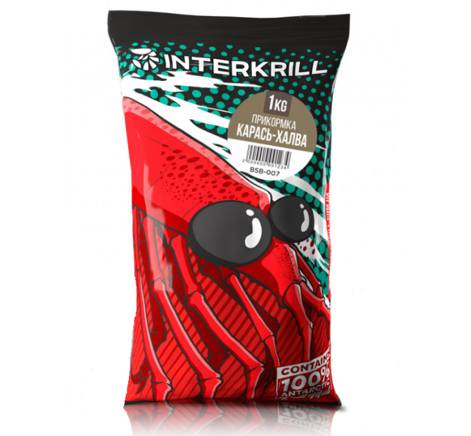 Прикормка Interkrill Карась-Халва 1кг