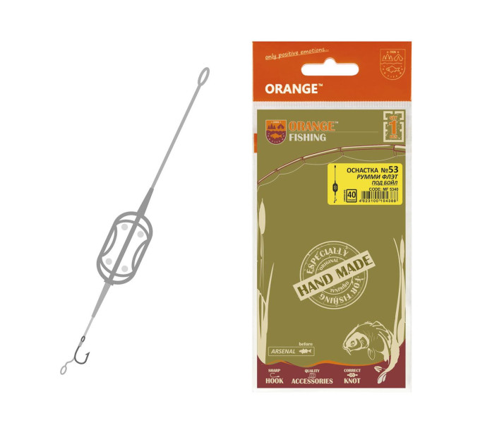 Orange #53 Монтаж карповый Roomy Flat Metod Leadcore под бойл 40 гр