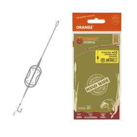 Orange #53 Монтаж карповый Roomy Flat Metod Leadcore под бойл 60 гр