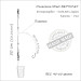 Orange #60 Монтаж фидерный Helicopter Fluorocarbon 60 гр