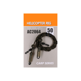 Orange Carp #2064 Монтаж вертолет неоснащенная, 50см