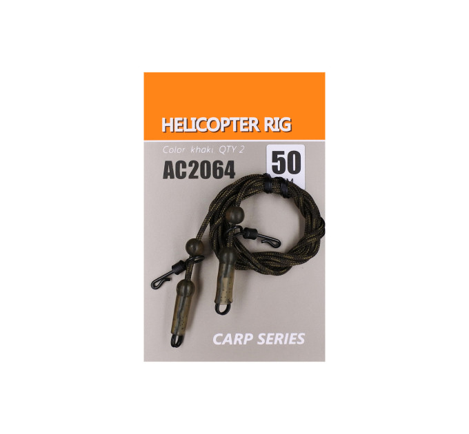 Orange Carp #2064 Монтаж вертолет неоснащенная, 50см