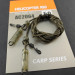 Orange Carp #2064 Монтаж вертолет неоснащенная, 50см