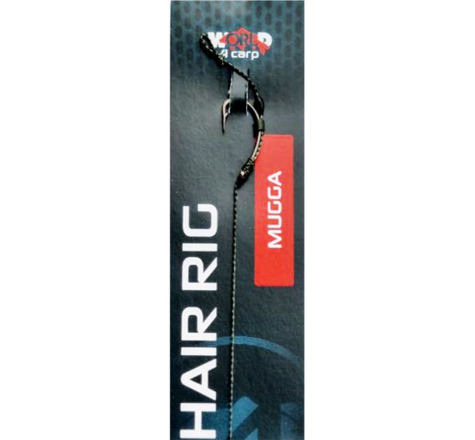 Готовий повідець World4Carp Classic hair rig, гачок Mugga №6