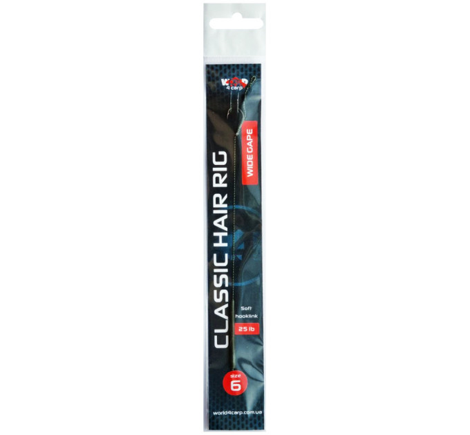 Готовый поводок World4Carp Classic hair rig, крючок Wide Gape №8