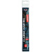 Готовый поводок World4Carp Classic hair rig, крючок Wide Gape №8