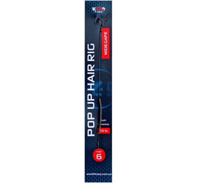 Готовый поводок World4Carp Pop up hair rig, крючок Wide Gape №6