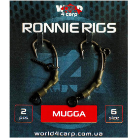Готовый поводок World4Carp Pop up ronnie rigs, крючок Mugga №4