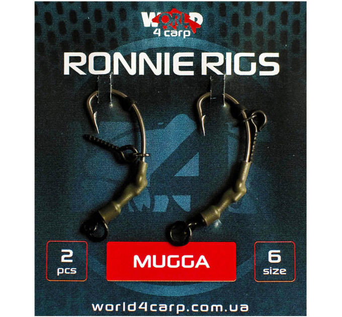 Готовый поводок World4Carp Pop up ronnie rigs, крючок Mugga №4
