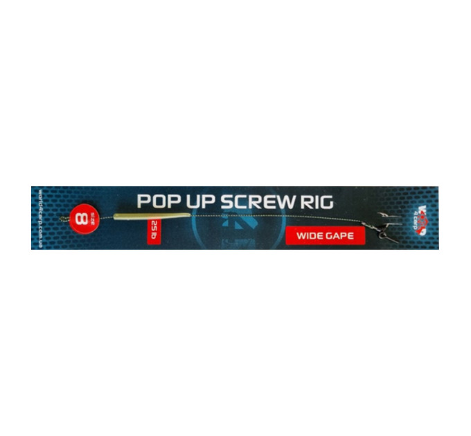 Готовий повідець World4Carp Pop up screw rig, гачок Wide Gape №6