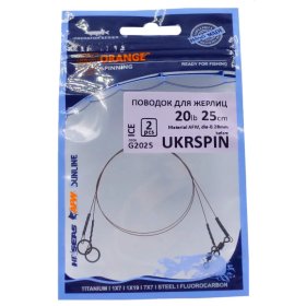 Поводок UKRSPIN Orange Spinning AFW 1х7 для жерлицы 25см 10кг 20lb