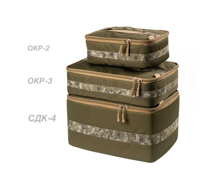 ACROPOLIS Органайзер для коропової, фідерної, флет-фідерної риболовлі SMARTPACK ОКР-2