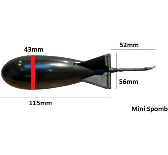 Ракета для прикормки FOX Spomb Mini White