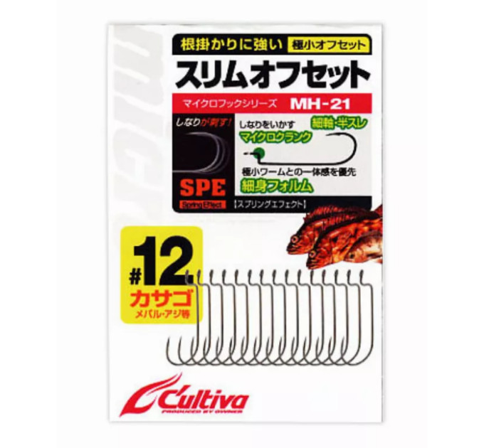 Гачок офсетний OWNER Cultiva Slim Offset MH-21 №6