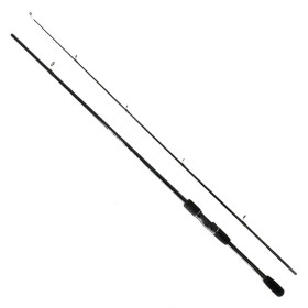 Удилище спиннинговое New Hunter Spin 2.1m 5-25g